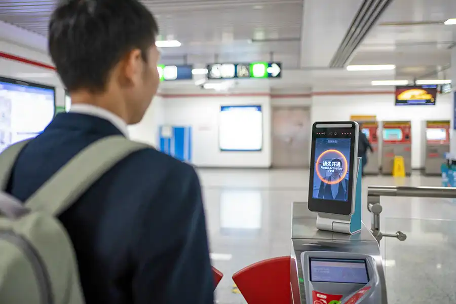 biometrics screen reader